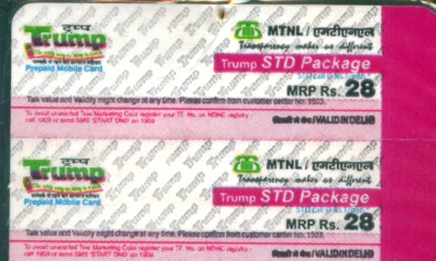 Rs.28 Online MTNL Trump Delhi Talkvalue Rs.25 Topup
